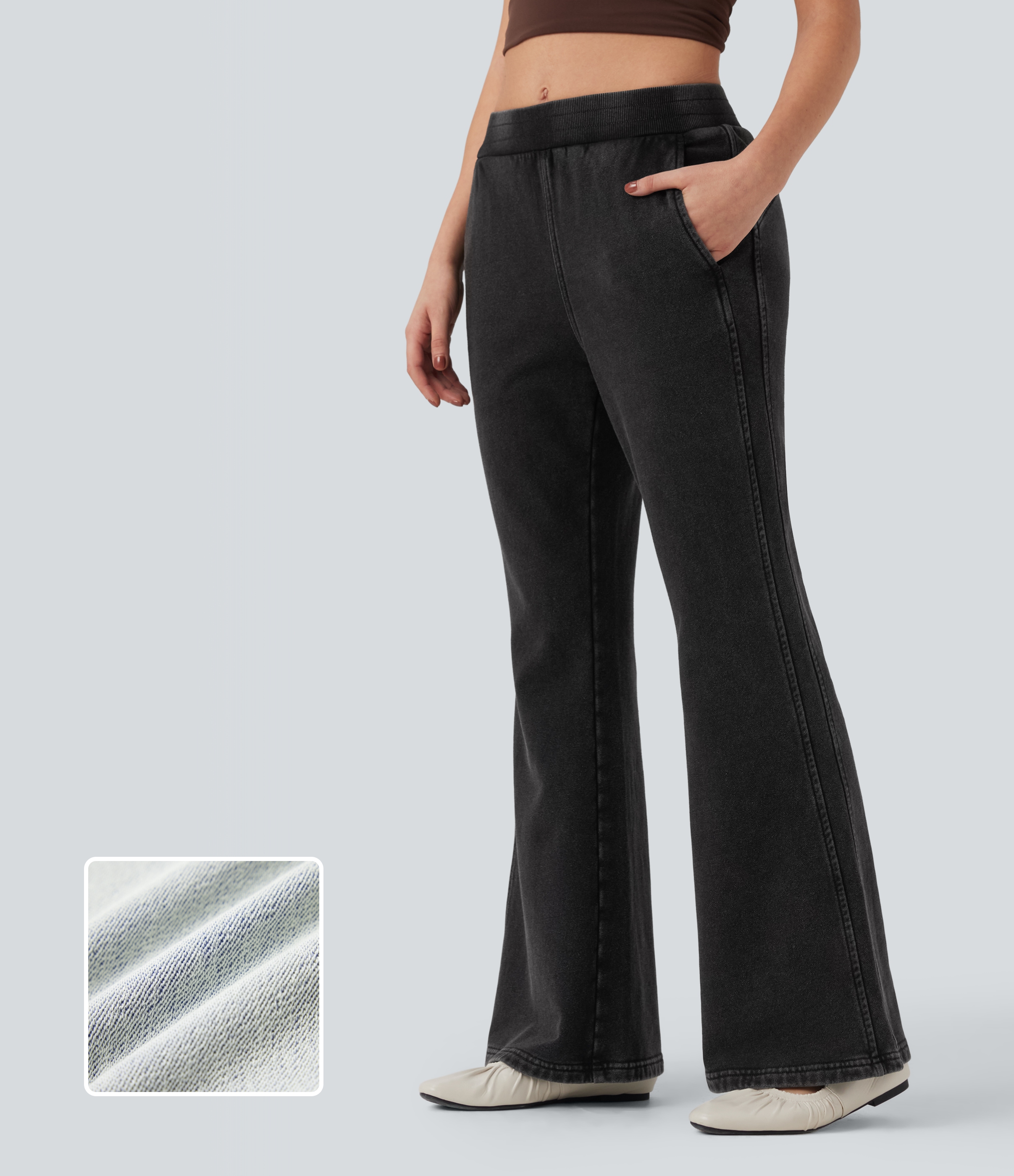Halara Flex™ Mid Rise French Terry Casual Flare Sweatpants Jeans with Pockets