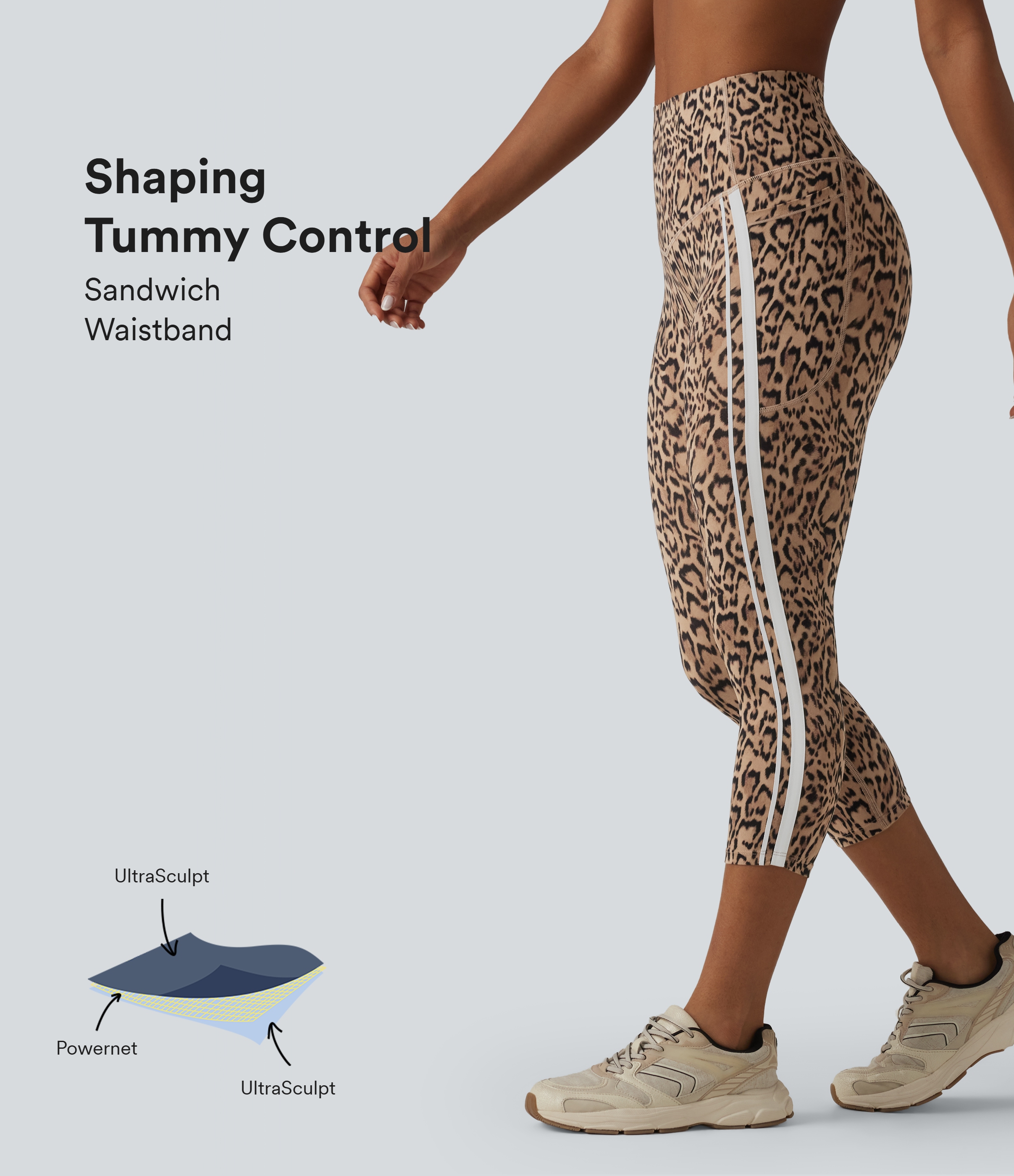 Halara UltraSculpt™ Leopard Print High Waisted Tummy Control Color Block Stripe Capri Training Leggings with Pockets