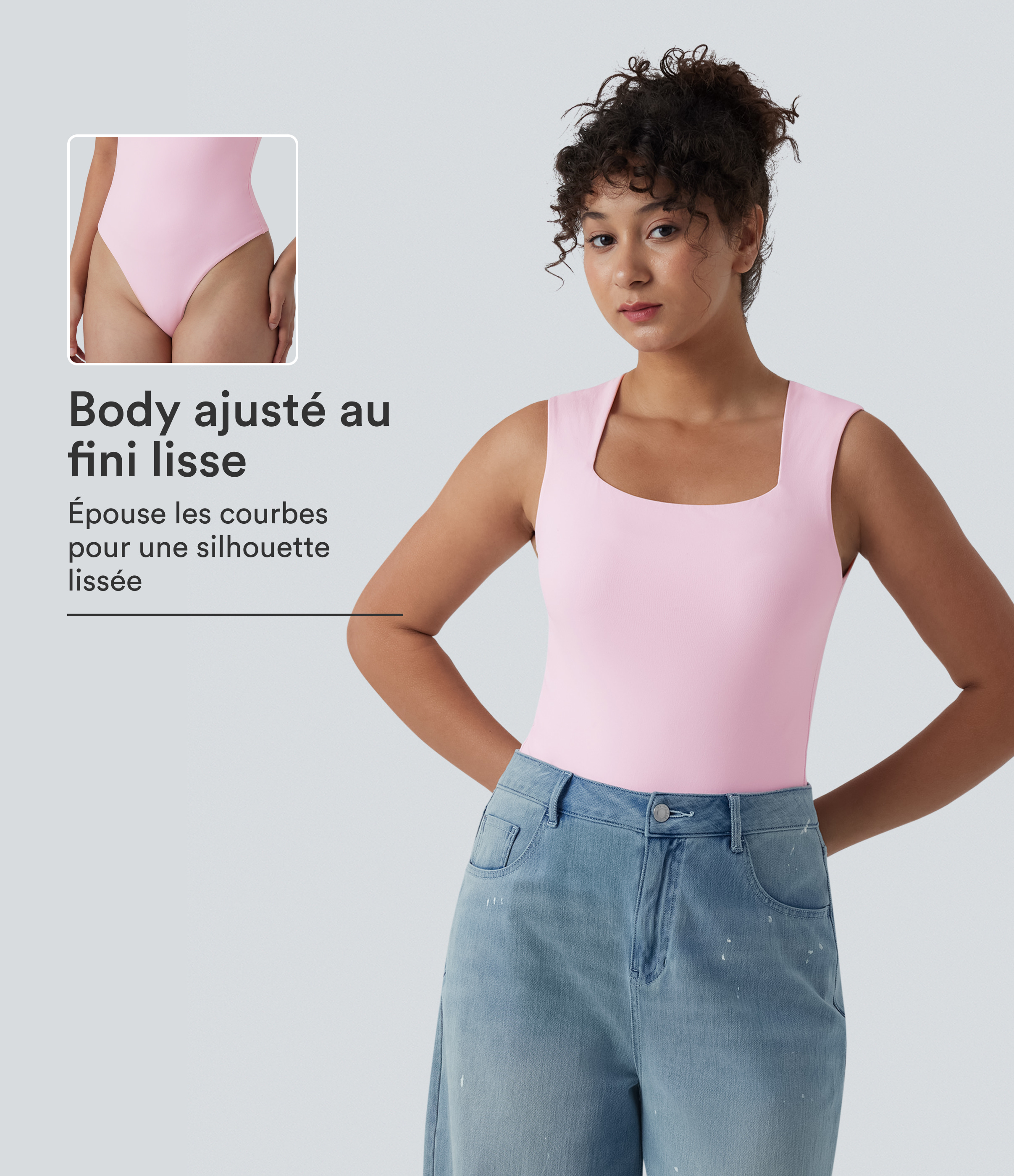 Cradle Pink Body décontracté sans manches col carré / 1
