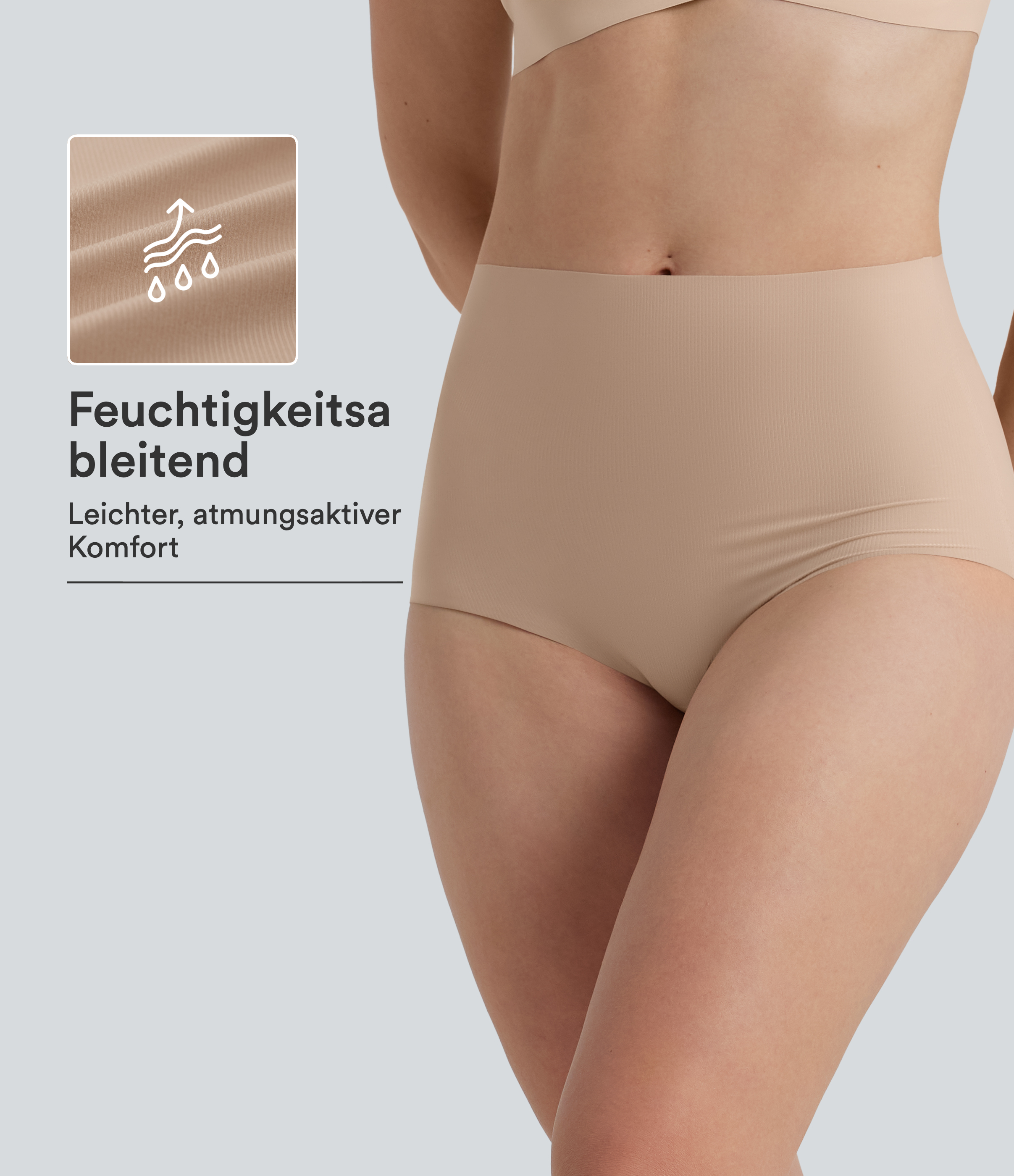 Toasted Almond Nahtlose Unterhose mit hohem Bund / 1