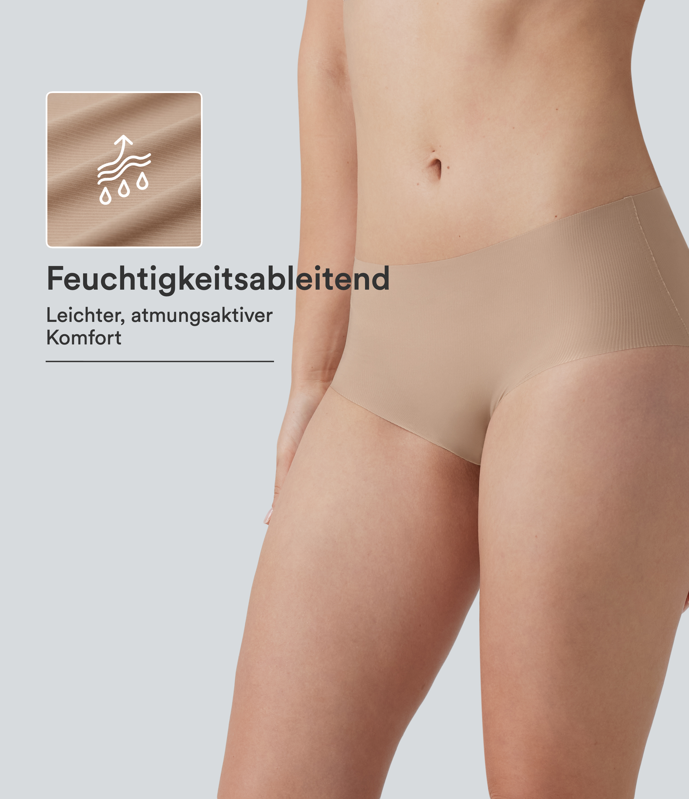 Toasted Almond Nahtlose Unterhose mit niedrigem Bund / 1